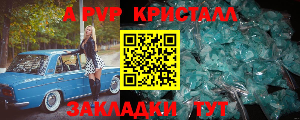 Кодеин Гусев