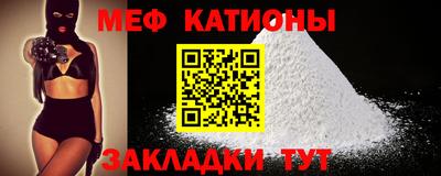 ГАЛЛЮЦИНОГЕННЫЕ ГРИБЫ Балашиха