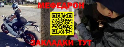 ГАЛЛЮЦИНОГЕННЫЕ ГРИБЫ Балашиха
