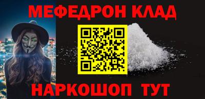 ГАЛЛЮЦИНОГЕННЫЕ ГРИБЫ Балашиха