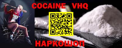 крисы Балаково