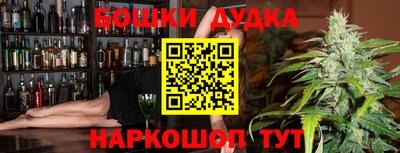 крисы Балаково