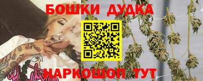ГАЛЛЮЦИНОГЕННЫЕ ГРИБЫ Балашиха