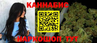 ГАЛЛЮЦИНОГЕННЫЕ ГРИБЫ Балашиха