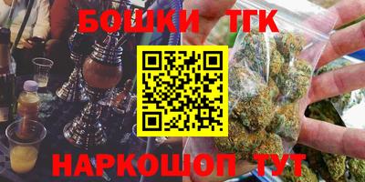 крисы Балаково