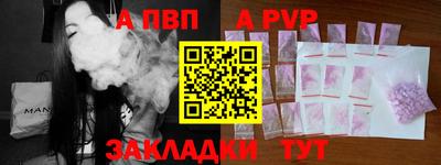 ГАЛЛЮЦИНОГЕННЫЕ ГРИБЫ Балашиха
