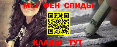 ГАЛЛЮЦИНОГЕННЫЕ ГРИБЫ Балашиха