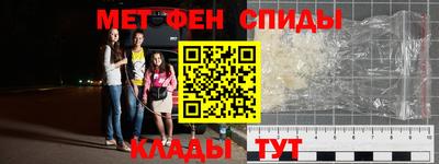 ГАЛЛЮЦИНОГЕННЫЕ ГРИБЫ Балашиха
