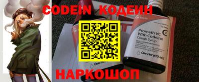 ГАЛЛЮЦИНОГЕННЫЕ ГРИБЫ Балашиха