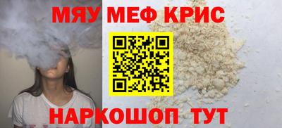 ГАЛЛЮЦИНОГЕННЫЕ ГРИБЫ Балашиха