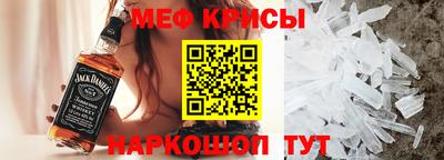ГАЛЛЮЦИНОГЕННЫЕ ГРИБЫ Балашиха