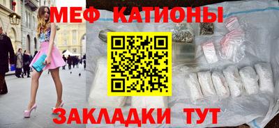 ГАЛЛЮЦИНОГЕННЫЕ ГРИБЫ Балашиха